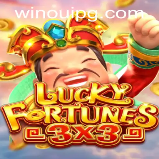 Exploring the Thrills of LUCKYFORTUNES3x3 on az.bet365